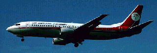 Future Inspection & Maint. Improvements for the Safety & Reliability of Airlines